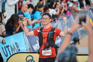 BIB: 6040
                            <button type="button" onclick="openModal(22748091)" class="btn btn-primary btn-sm float-right btn-popup" data-toggle="modal" data-target=".modal-high-quality">
                        <i class="fas fa-shopping-cart"></i> Add to Cart
                    </button>
                                            <button type="button" onclick="isThisMe(22748091, true)" class="btn btn-success btn-sm float-right btn-popup btn-isme hidden" data-toggle="tooltip" data-placement="bottom" title="นี่คือรูปของคุณใช่ไหม คลิกที่นี่เพื่อเอาเข้าอัลบั้ม">
                        <i class="fas fa-plus"></i> Add to album
                    </button>
                    <button type="button" onclick="isThisMe(22748091, false)" class="btn btn-warning btn-sm float-right btn-popup btn-isnotme hidden">
                        <i class="fas fa-ban"></i> Remove from album
                    </button>